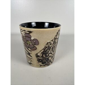 Brown Tiger Coffee Mug by Blue Harbor Safari Collection 2014 Tea Cup Large Jumbo